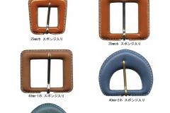 grandbuckle-064