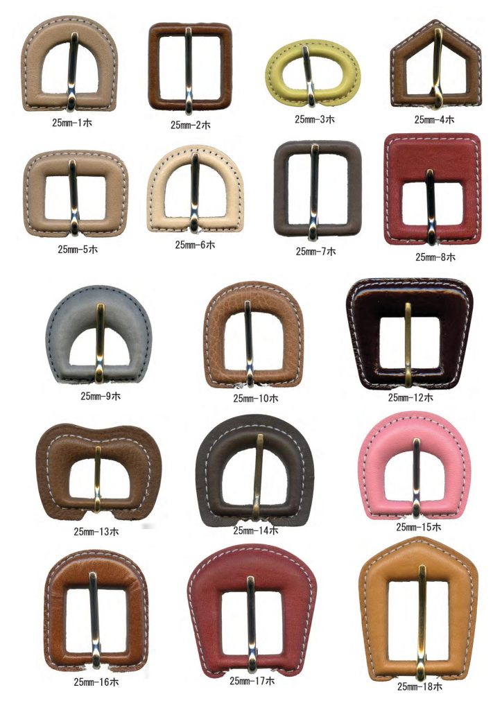 高級ステッチバックル